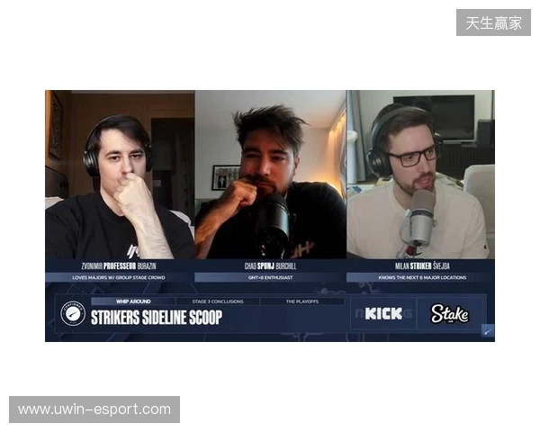 Striker爆料:Major后至少五支TOP15战队酝酿变阵 Striker爆料:Major后至少五支TOP15战队酝酿变阵