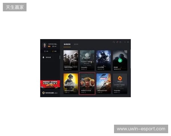 2025年最佳游戏联机加速方案综合评测