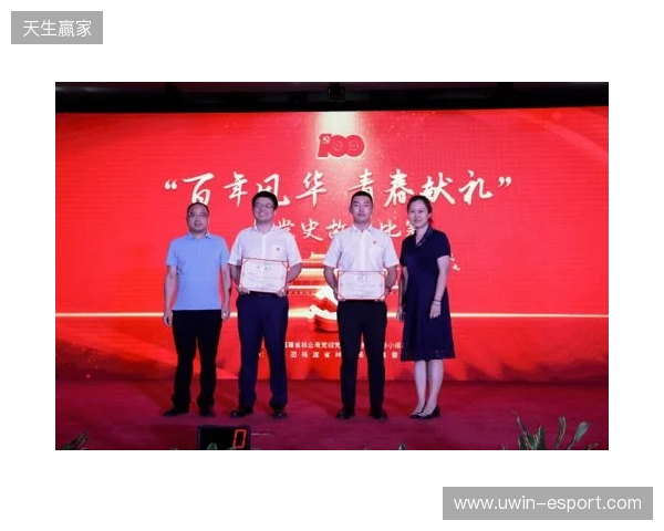 青春“晋”行时! 2025动感地带校园电竞联赛秋季赛山西赛区圆满收官 青春“晋”行时! 2025动感地带校园电竞联赛秋季赛山西赛区圆满收官