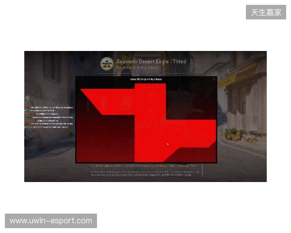 CS更新1219:冠军胶囊上线,高光纪念包开放兑换