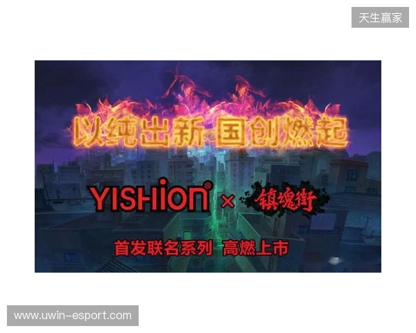 官宣:magixx和zont1x回归Spirit,chopper、zweih遭下放 官宣:magixx和zont1x回归Spirit,chopper、zweih遭下放