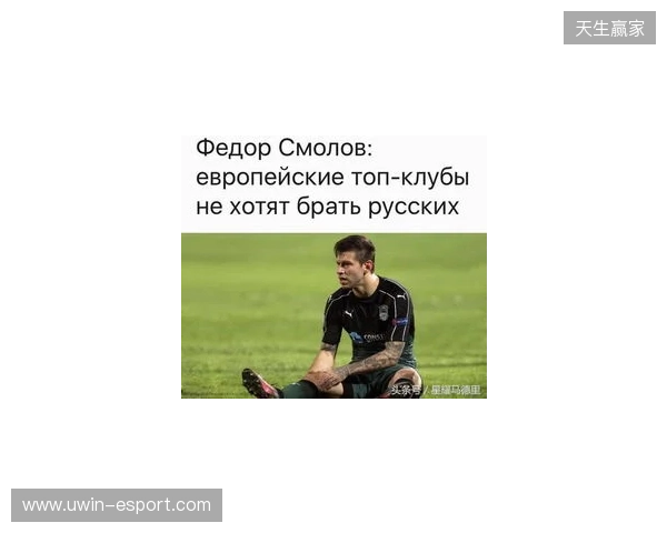 BanKs：Falcons曾重金求购b1t，遭NAVI拒绝