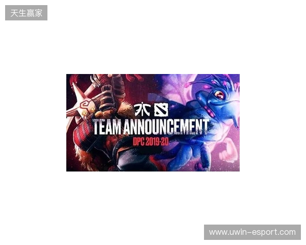 DOTA2战队Nemesis官宣：23savage加盟