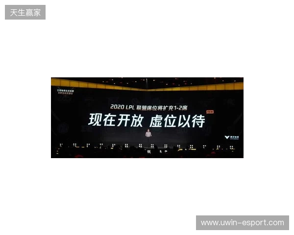 “竞”相绽放，朝你而来 2025年来赢电竞周圆满落幕
