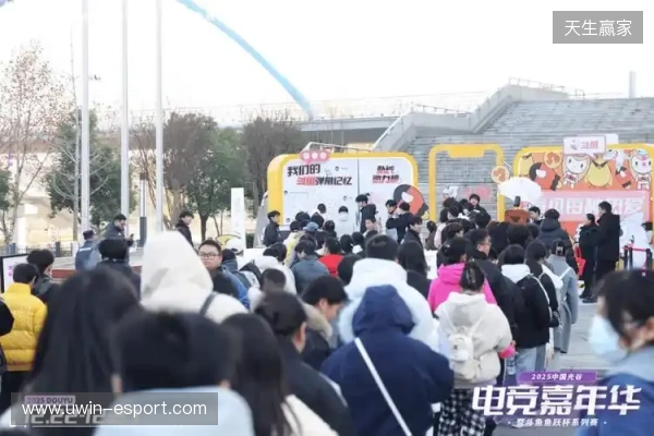 燃竞光谷,热爱收官!2025中国光谷电竞嘉年华暨斗鱼鱼跃杯系列赛圆满落幕