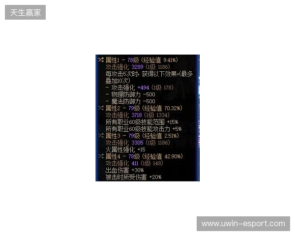 degster:Cache是替代Inferno的完美选择