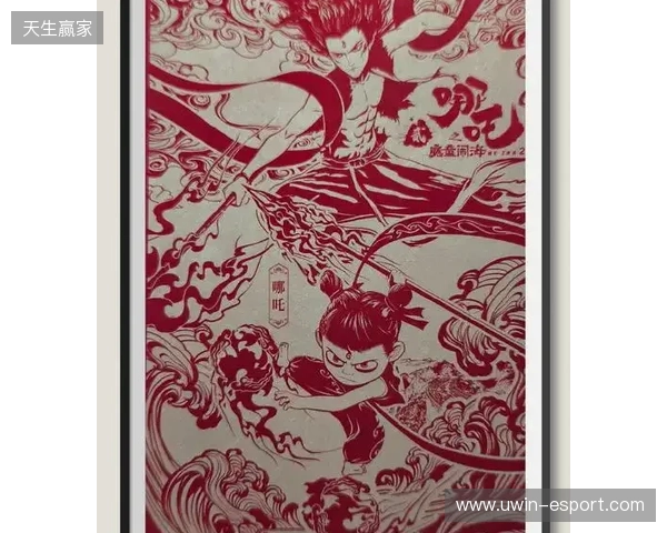 不止于“皮肤”：当非遗剪纸成为益世界《这城有良田》城池生长的“肌理”