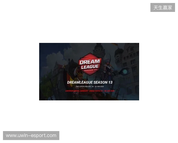 EPL S23淘汰赛四大看点：Vitality缺席后的群雄逐鹿