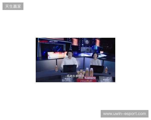 年轻就要醒着拼，东鹏特饮以电竞之名与Z世代同频共振